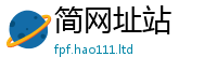 777888管家婆精准四肖即2025年最新资料大全官网入口